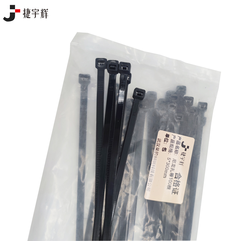 捷宇辉尼龙扎带100根5*300mm/包高清大图