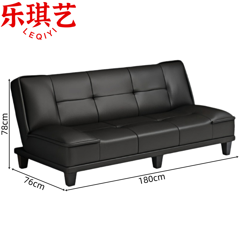 乐琪艺 折叠沙发床1.8m 张