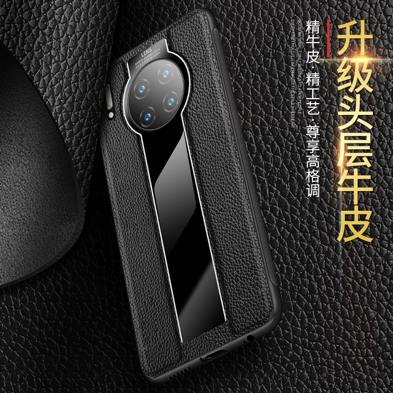 手机/数码/配件>手机配件>保护壳/套>圣幻>圣幻保护壳/套>800_800