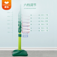 澳乐(AOLE-HW)篮球架 儿童篮球架 可升降投篮架家用室内宝宝球类小孩户外玩具 澳乐-小树篮球架