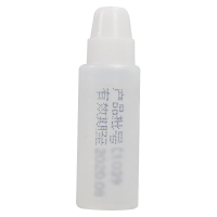 白云山 何济公 克霉唑溶液 8ml 手脚体股癣花斑藓克霉挫溶液癣药水治脚气用于体癣股癣手癣足癣花斑癣头癣念珠菌性甲沟炎