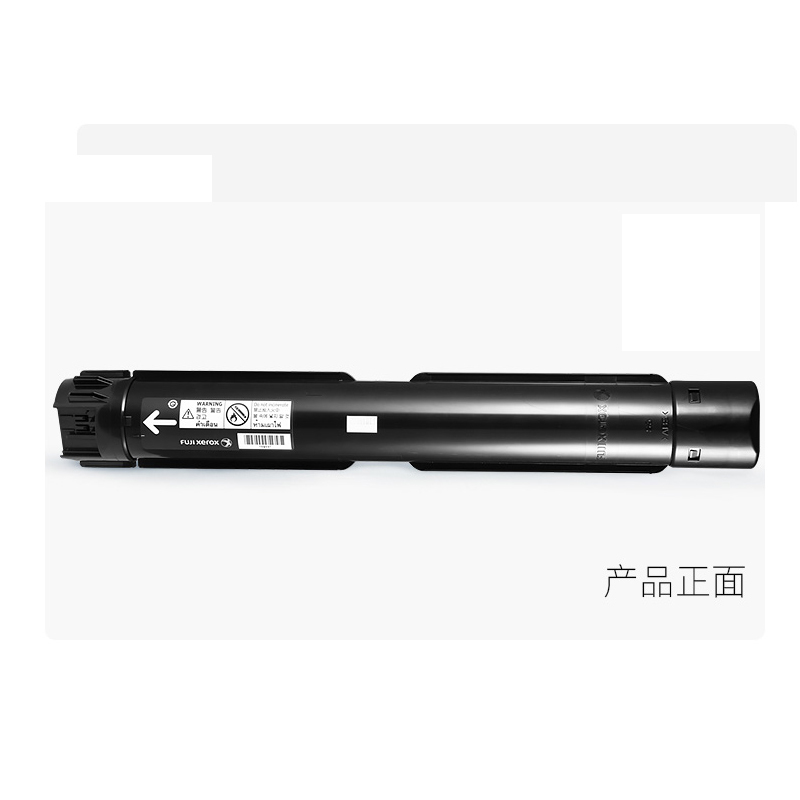 富士施乐(Fuji XeroX) S2110粉盒 低容粉
