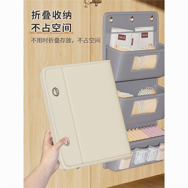 便携挂袋H25090705高清大图