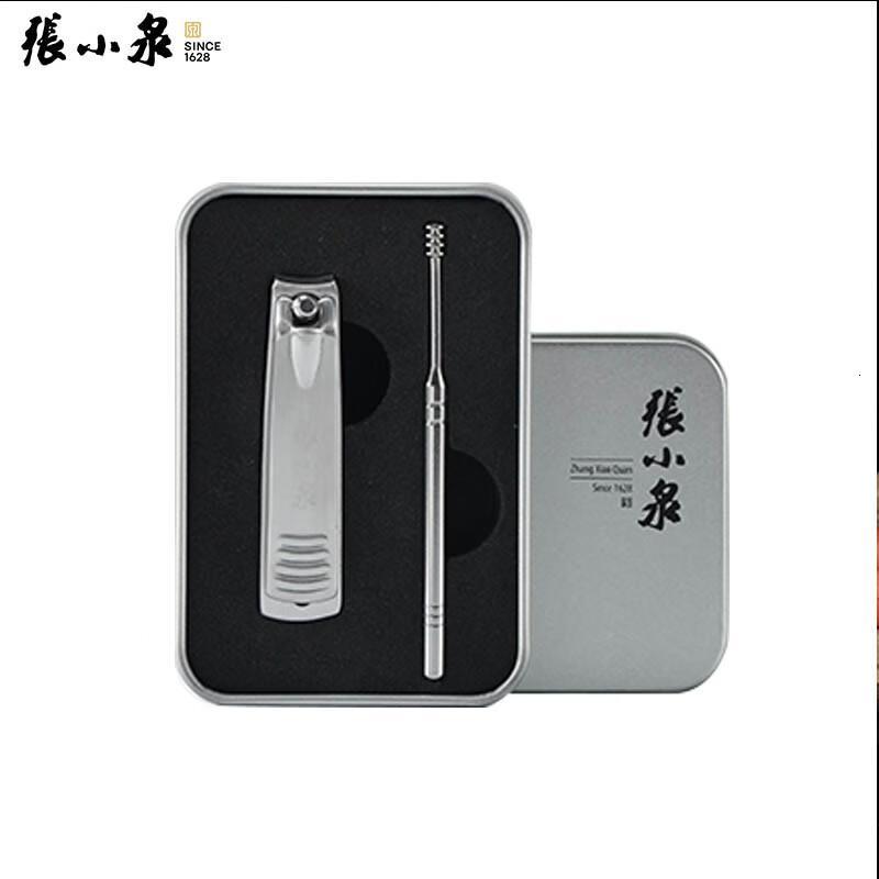 张小泉修甲套装修剪指甲刀套装家用修脚美甲工具 不锈钢美甲套装 H41540100 逍遥套装二件套_