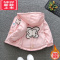 可莉允儿童2022新款秋冬加绒加厚女童可爱外套卡通洋气连帽棉衣风衣童装棉服