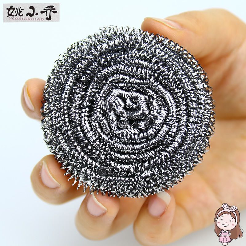 [姚小乔]不锈钢清洁球厨房用品铁丝洗碗锅锈神器刷子钢丝球批发 2只装每只14克+2片海绵擦[1包]