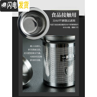 三维工匠透明玻璃茶具套装整套功夫大茶杯茶壶泡茶器竹茶 茶壶650+公杯350+6琥珀黄锤纹波点把杯(110 8件