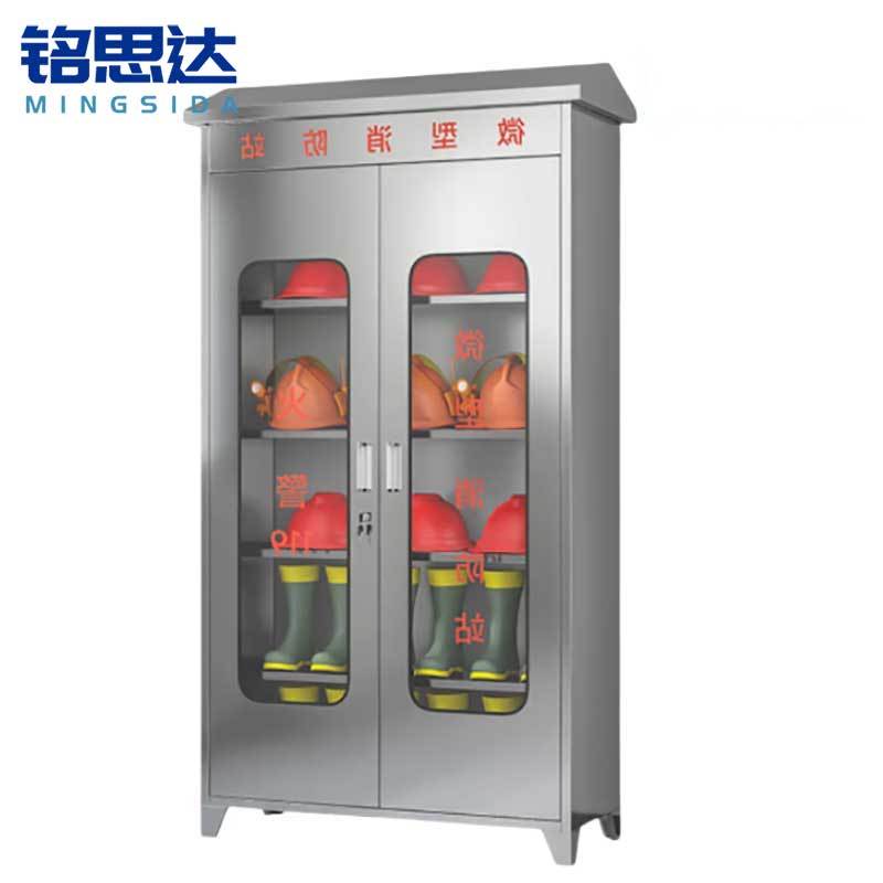 铭思达304不锈钢微型消防站斜顶1880*900*400mm台高清大图