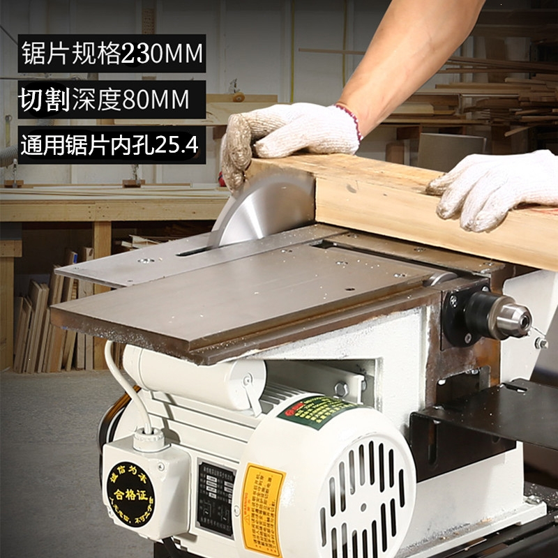 藤印象多功能木工台刨微型台锯台钻三合一木料割机刨床电刨子电锯平刨