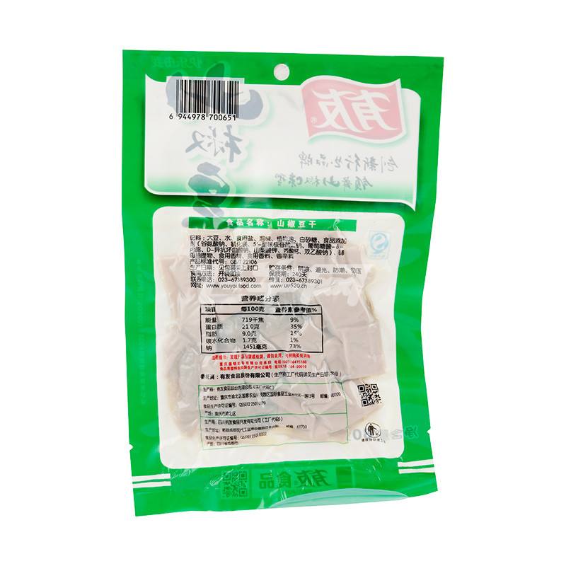 有友山椒豆干80g高清大图