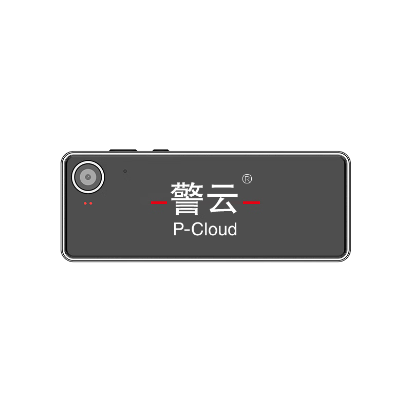 警云X3胸牌执法记录摄像头可定制电子名片长待机 高清录像 手机直连 黑色(标准) 32G高清大图