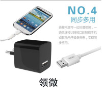 noread1080P无孔高清手机拍照摄像机一插即用家用防盗好帮手32G