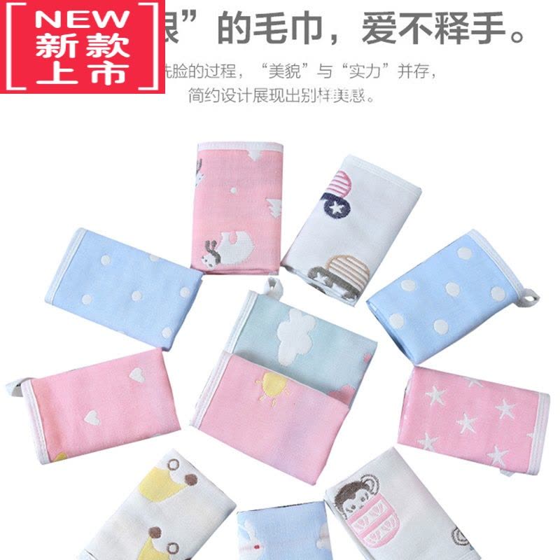 可莉允面巾10条装棉质纱布小方巾6层婴儿童毛巾柔软美容洗脸吸水四方巾图片