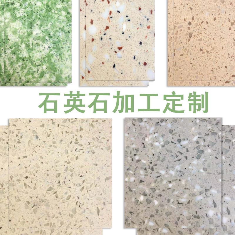 GLLO广场大理石地砖麻灰色 600*600*55(块)