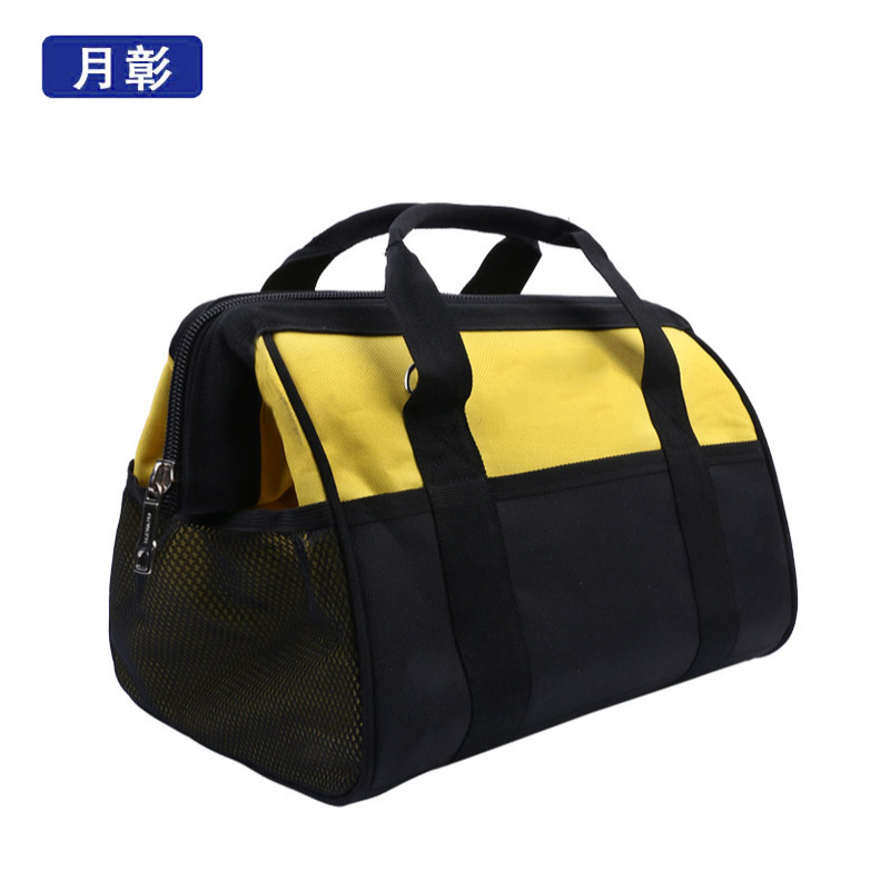 月彰工具包YZBB-204/个高清大图