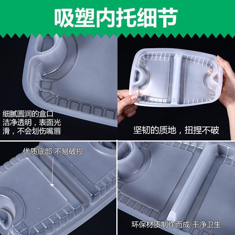 美式750ml-2000ml方盒一次性餐盒外卖打包快餐透明黑色塑料饭盒