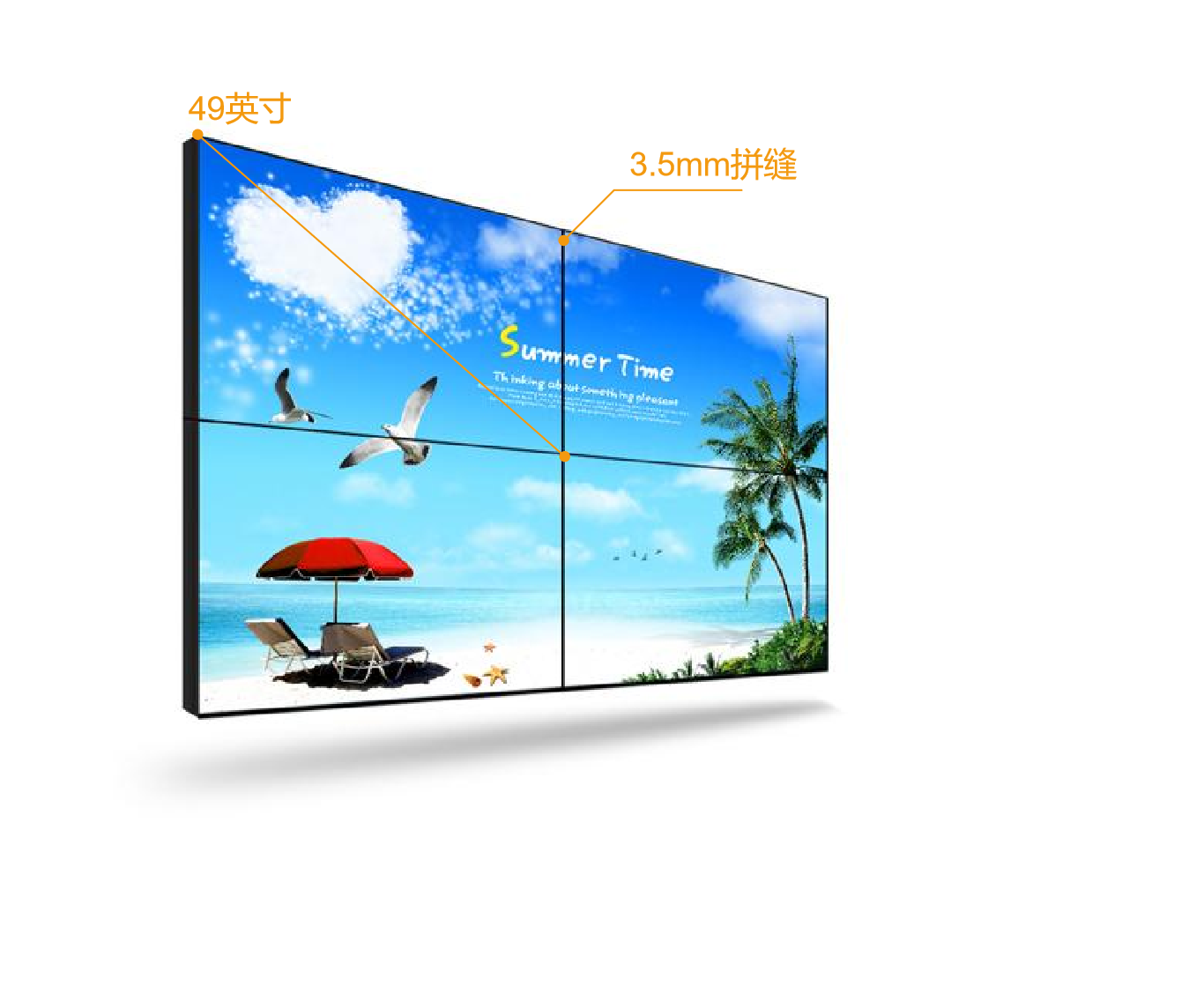 大美光电 室内49寸3.5mm拼缝液晶拼接屏DMHD-49-35 1块高清大图