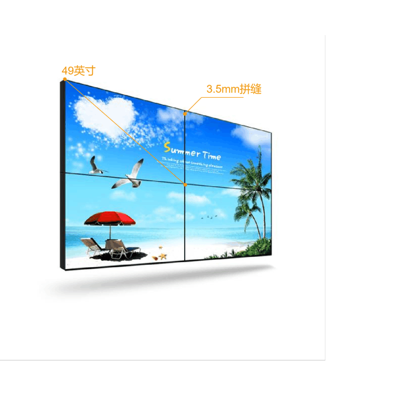 大美光电 室内49寸3.5mm拼缝液晶拼接屏DMHD-49-35 1块图片