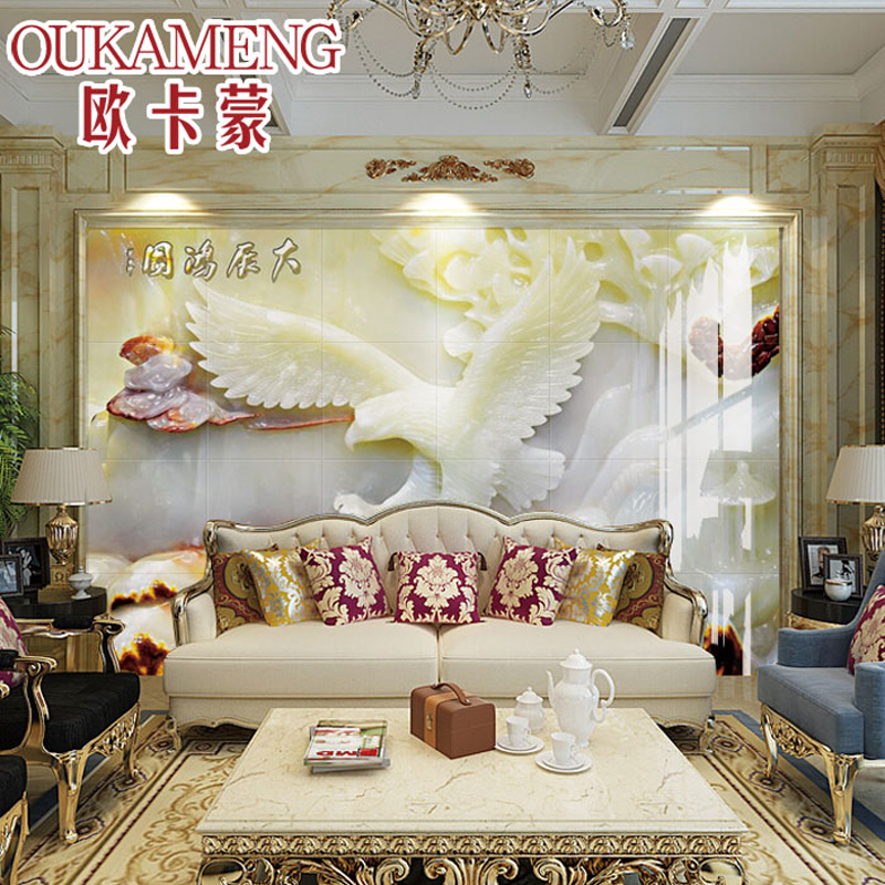 欧卡蒙(OUKAMENG) 瓷砖背景墙3d玉雕客厅艺术造型定制电视影视墙砖仿玉石釉面砖新中式风格装饰背景墙瓷砖 大展宏图