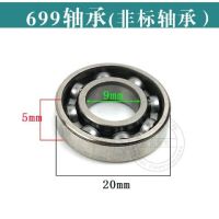 电动工具装机轴承角磨机切割机手电钻电锤云石机耐用轴承