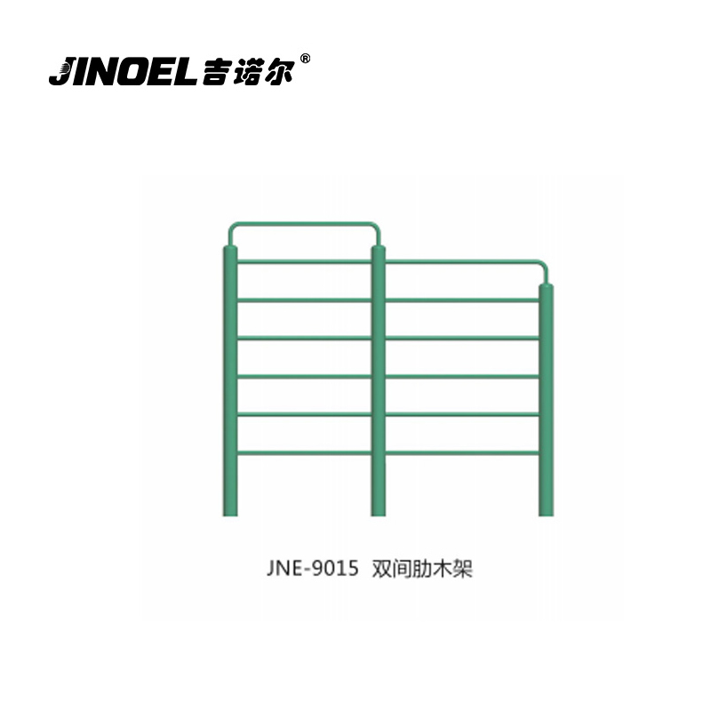 吉诺尔JNE-9015双肩肋木高清大图