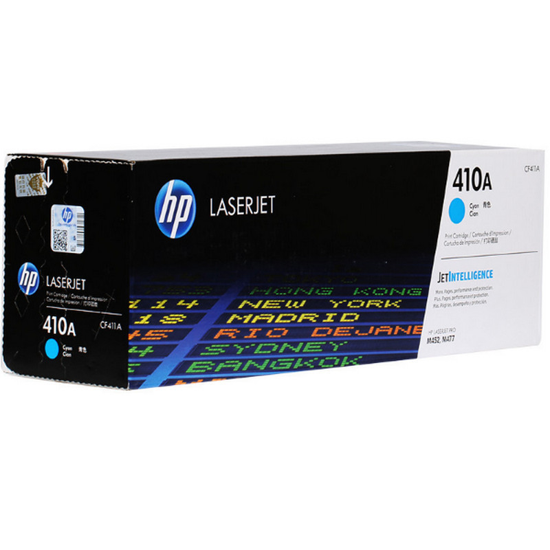 惠普(HP)CF411A 青色硒鼓 410A (适用HP ColorLaser Jet Pro M452系列惠普