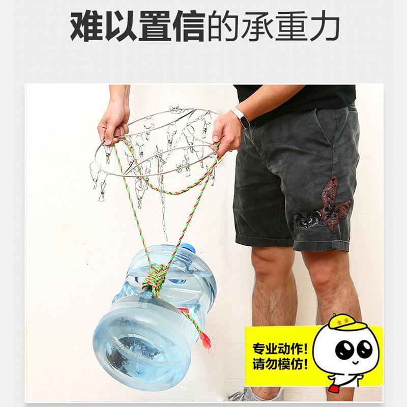 多夹子不锈钢衣架儿童挂钩挂衣家用婴儿衣服功能晒晾袜子收纳神器