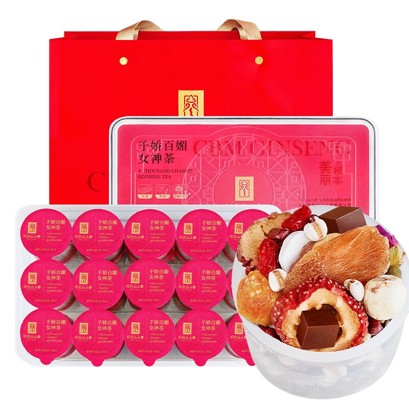 长白山人参干货礼盒千娇百媚女神茶层层滋养元气多倍女神茶630g*30罐高清大图