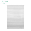 莱依瑾 LYEEGIN 5cm电动百叶帘 5150-8B含安装 平方米