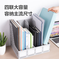 得力(deli) 4联桌面文件框