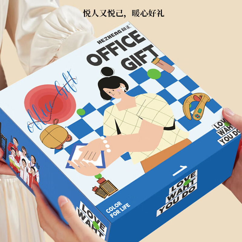 和正艾灸礼盒智能温显水杯艾灸罐组合装HZ-OFFICE-4高清大图