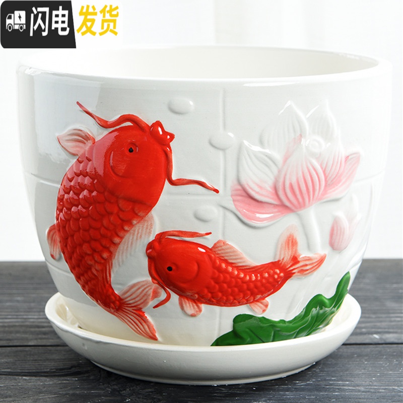 三维工匠花盆陶瓷带托盘大号特大创意个性家用吊兰绿萝小多肉花盆 S1TX竹084单个 特大花盆容器高清大图