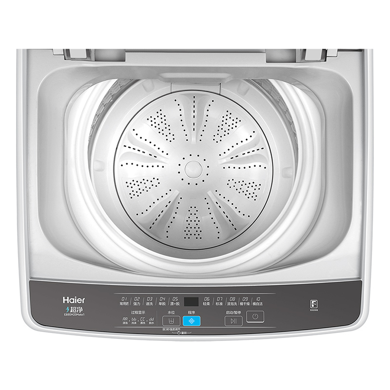 海尔全自动波轮洗衣机EB80M20Mate1 8千克大容量不锈钢内桶新2级能效灰雅黑科技