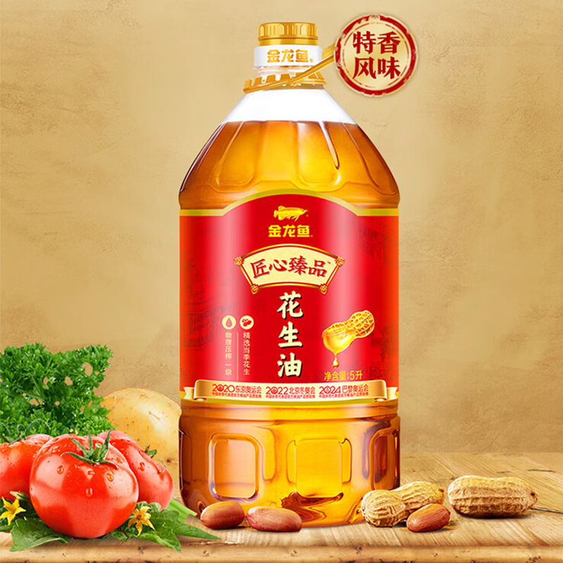 金龙鱼花生油严选好料精炼而成油香悠远滋味醇厚匠心臻品花生油5L高清大图