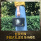 鬼吹灯4:昆仑神宫(典藏版) [正版]鬼吹灯系列全8册 天下霸唱侦探悬疑推理小说之怒晴湘西云南虫谷 寻宝探险小说 恐怖惊