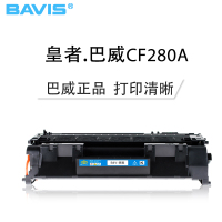 皇者.巴威(BAVIS) 惠普M425dw硒鼓适合HP LaserJet Pro 400 M401DN 打印机80A墨盒