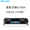 皇者.巴威(BAVIS) 惠普M425dw硒鼓适合HP LaserJet Pro 400 M401DN 打印机80A墨盒