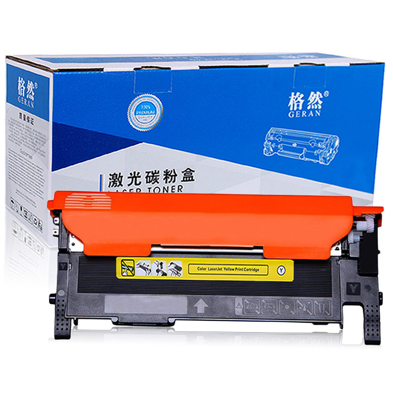 格然 联想LT1821碳粉盒适用Lenovo CS1821 CS1831 CM7110W CM7120W打印机硒鼓/墨盒高清大图