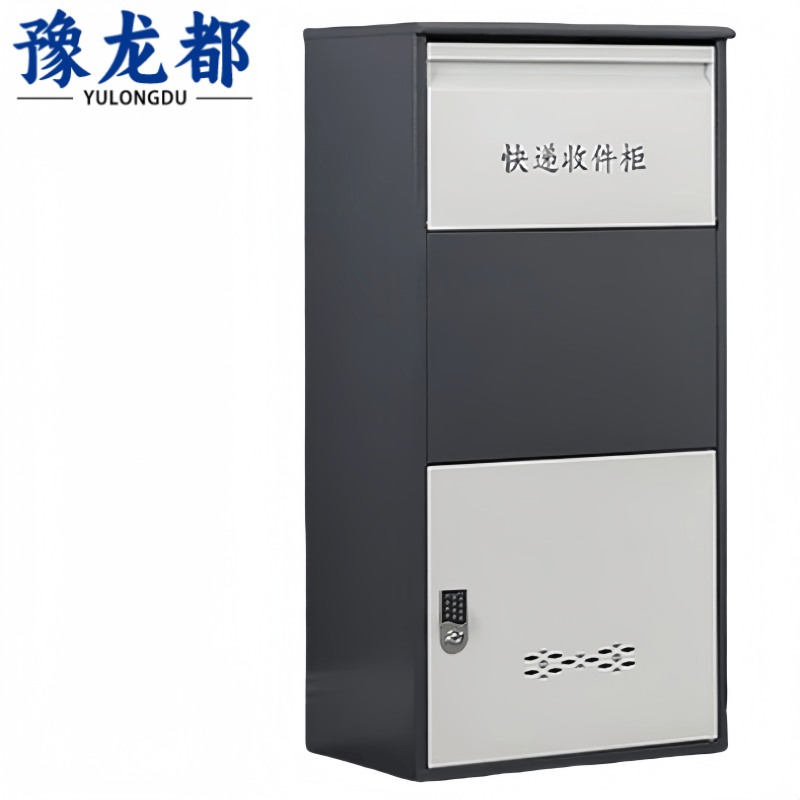 豫龙都储物柜电子密码款台高清大图