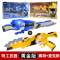 官方正品迷你特工队武器变形玩具麦克斯赛米弗特光之s套装x儿童 炫能刀+炫能斧(送充电四驱车)