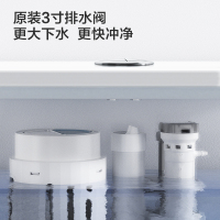 九牧(JOMOO)马桶节水喷射虹吸式大冲力家用陶瓷坐便器马桶11368KB