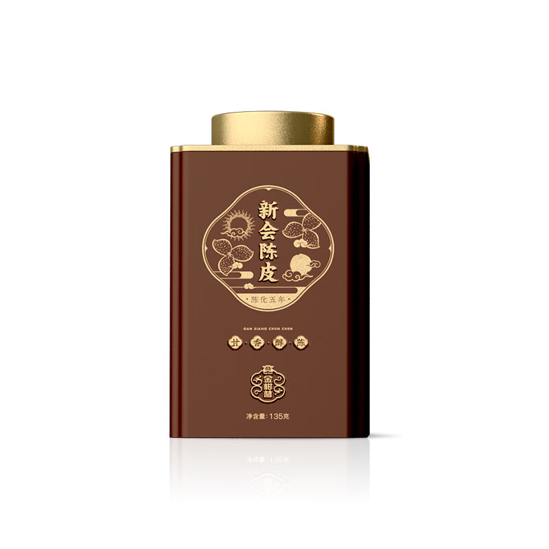 大益 茶叶 新会陈皮五年陈化礼品礼盒135g/罐