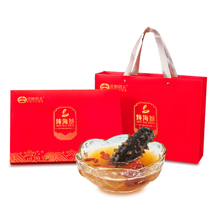 首鲜码头大连鲜炖即食海参银耳羹节日送礼礼盒装轻食无添加开盖即食鲜炖海参-参之祥100g*8瓶装