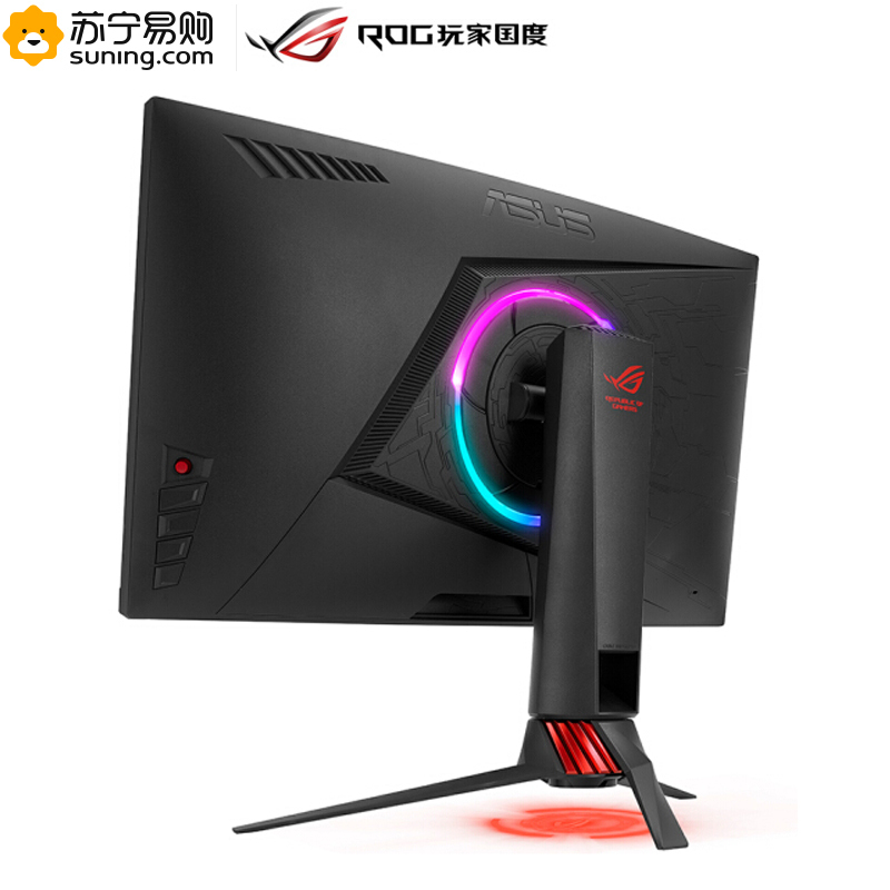华硕(ASUS)ROG Strix XG27VQ 27英寸144HZ 1800R Free-Sync旋转升降AURA-RGB电竞显示器(HDMI/DP/DVI)