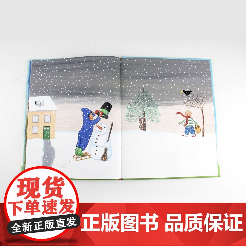 会飞的帽子高清大图