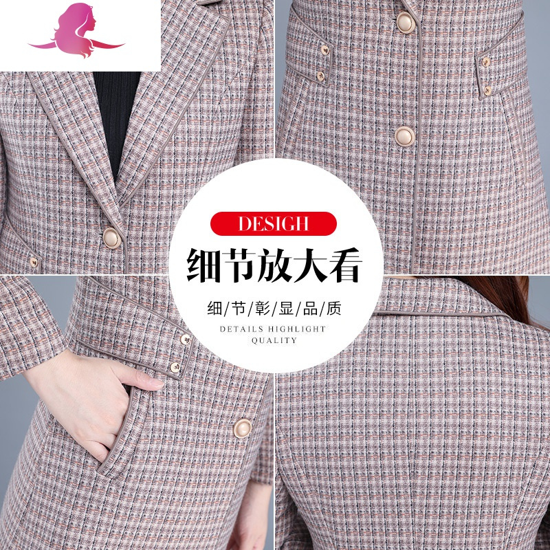 艳如飞早春装新款高端大气风衣中长款韩版修身妈妈女装今年流行格子外套风衣