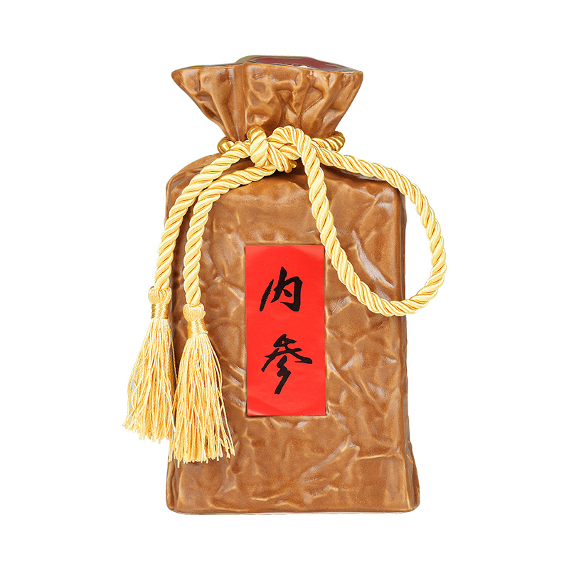 官方授权酒鬼酒内参52度500ml2瓶皮革包装双支礼盒馥郁白酒