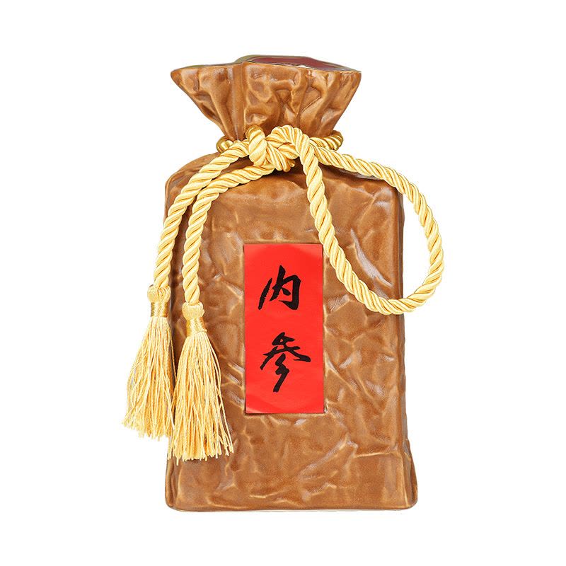 官方授权]酒鬼酒内参52度500ml*2瓶皮革包装双支礼盒馥郁白酒【价格图片