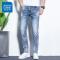 真维斯男士牛仔裤春夏韩版潮流休闲薄款长裤修身小脚潮牌青年裤子