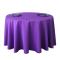 家柏饰(CORATED)定制酒店桌布加厚双缎面圆台布餐饮酒楼会议婚宴纯色台布